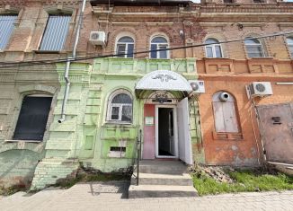 Продажа офиса, 16.2 м2, Астрахань, улица Зои Космодемьянской, 1/9