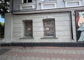 Продается офис, 60 м2, Крым, Советская улица, 21/12