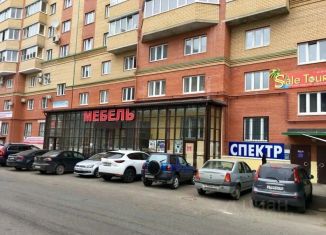 Офис на продажу, 17 м2, Тверская область, Московская улица, 1