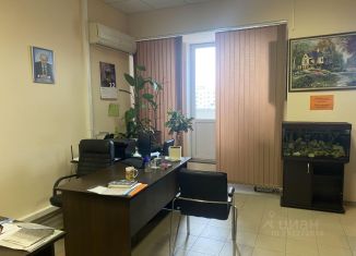 Офис на продажу, 55 м2, Белгородская область, Свято-Троицкий бульвар, 17