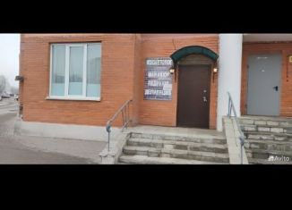 Продается офис, 53.2 м2, Московская область, улица Девичье Поле, 12к1