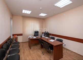 Продажа офиса, 132.9 м2, Чита, улица 9 Января, 91