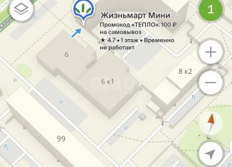 Продаю офис, 42.1 м2, Тюмень, Олимпийская улица, 6к1, Восточный округ