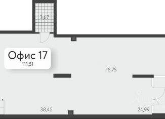 Продаю офис, 111.51 м2, Свердловская область