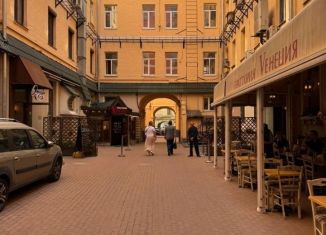 Продам офис, 26 м2, Москва, Страстной бульвар, 4с3, метро Маяковская