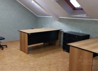Продаю офис, 61.5 м2, Краснодар, улица Фёдора Лузана, 36