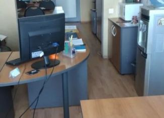 Продается офис, 23.4 м2, Кемерово, улица Терешковой, 41Б