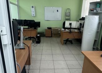 Продажа офиса, 95 м2, Республика Башкортостан, улица Карла Маркса, 37/2