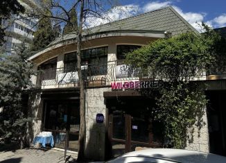 Продается офис, 19.7 м2, Крым, Архивная улица, 9