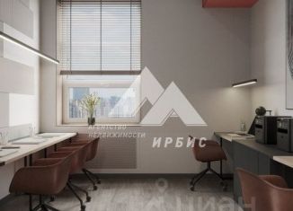 Офис на продажу, 23.8 м2, Алтайский край, проспект Калинина, 15/1