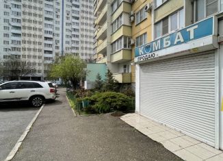 Продаю офис, 224.5 м2, Краснодар, 9-я Тихая улица, 23
