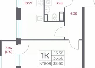 Продается 1-ком. квартира, 38.6 м2, Санкт-Петербург