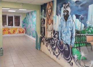 Продажа офиса, 43.2 м2, Челябинская область, Советский переулок, 2