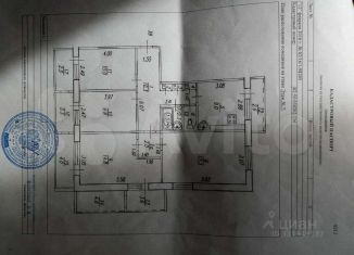 Продаю комнату, 77.6 м2, Уфа, Кольцевая улица, 207, Орджоникидзевский район