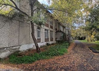 Офис на продажу, 16.9 м2, Курганская область, Озёрная улица, 3