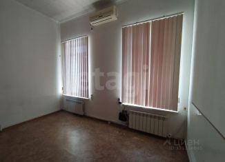 Продажа офиса, 166 м2, Крым, проспект Кирова