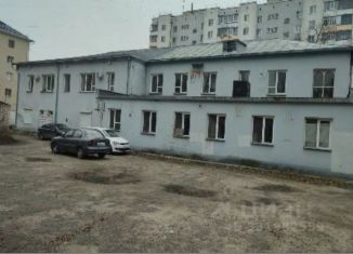 Продаю офис, 477 м2, Белгородская область, улица Победы, 16