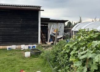 Продажа дома, 28.5 м2, Московская область, село Квашёнки, 164А