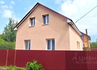 Дом на продажу, 100.7 м2, Уфа, 2-я линия