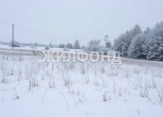 Продажа земельного участка, 8.5 сот., Новосибирская область