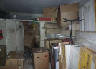 Продается склад, 21 м2, Крым, Пролетарская улица, 11