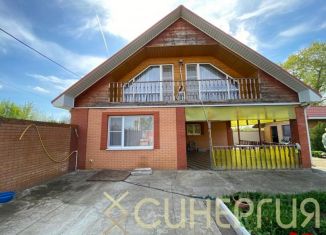 Продажа дома, 160 м2, Ростовская область, улица Ленина, 118