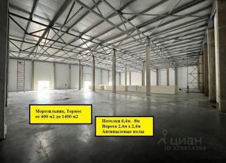 Сдается в аренду склад, 400 м2, Ярославская область