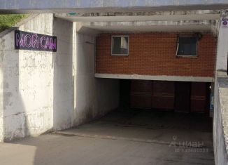 Сдается помещение свободного назначения, 165 м2, Москва, Кантемировская улица, 29, метро Царицыно