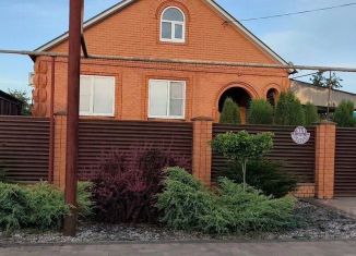 Дом на продажу, 115 м2, Краснодарский край, Школьная улица, 31/1