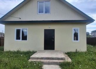 Продажа дома, 103 м2, Пермь, Свердловский район, улица Капитана Ерёмина, 2
