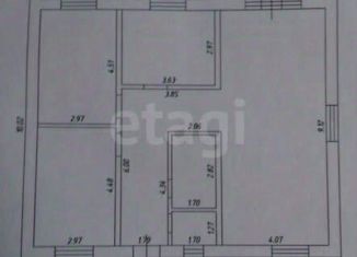 Дом на продажу, 120 м2, Татарстан, улица Тукая, 23