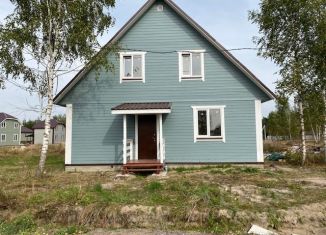 Продам дом, 150 м2, Московская область
