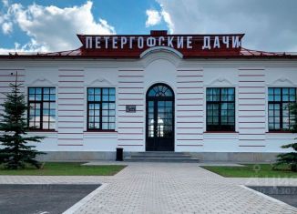Продам земельный участок, 13.46 сот., Санкт-Петербург