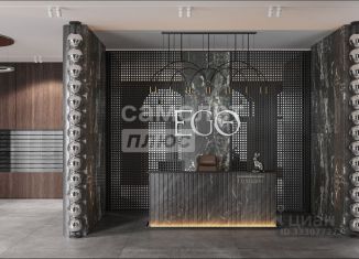 Квартира на продажу студия, 21 м2, Республика Башкортостан