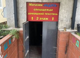 Продам склад, 41.6 м2, Крым, улица Блюхера, 22А