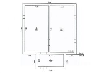 Продажа дома, 218.2 м2, Тюмень