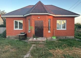Продаю дом, 80 м2, Строитель, Городская площадь