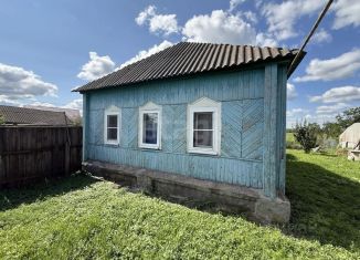 Продаю дом, 44 м2, Белгородская область, улица Пушкина, 8