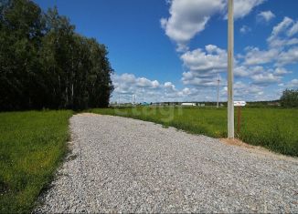 Земельный участок на продажу, 5.2 сот., Свердловская область