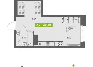 Продаю квартиру студию, 30.3 м2, Архангельская область