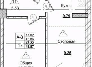 Однокомнатная квартира на продажу, 47.22 м2, Якутск