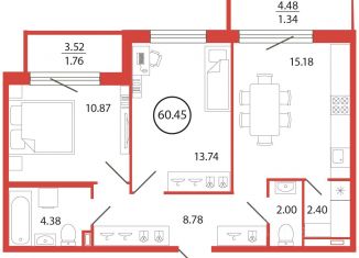 Двухкомнатная квартира на продажу, 60.45 м2, Бугры