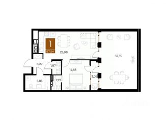 Продаю 1-комнатную квартиру, 87.94 м2, Рязань