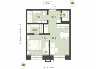 Продажа 1-комнатной квартиры, 37.6 м2, Иркутск, Октябрьский округ