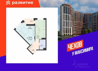 Продажа однокомнатной квартиры, 37.63 м2, Воронеж, улица Богдана Хмельницкого, 53А, Железнодорожный район