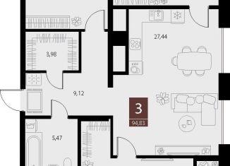 Продаю 3-комнатную квартиру, 94.83 м2, Рязань