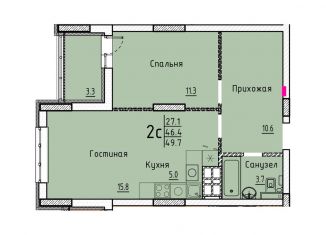Продается квартира, 49.7 м2, Энгельс