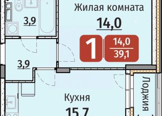 Продажа 1-комнатной квартиры, 39.1 м2, Чебоксары
