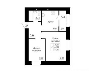 Продам двухкомнатную квартиру, 46.8 м2, Стерлитамак