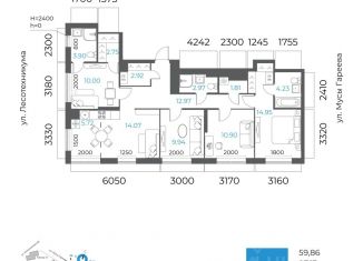 Продается 5-комнатная квартира, 97.13 м2, Уфа